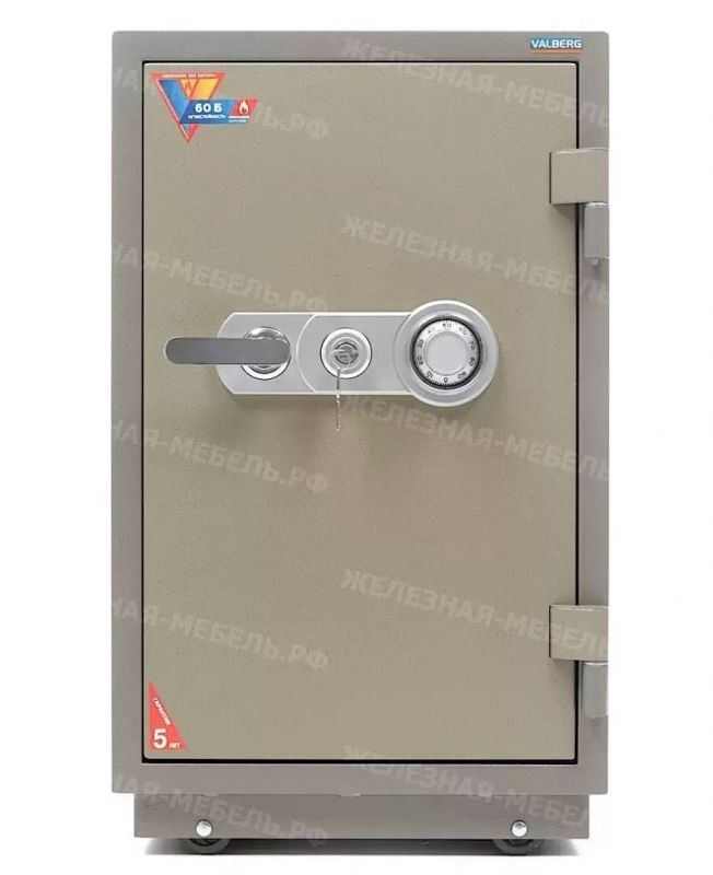 Сейф Valberg FRS-80.T-CL