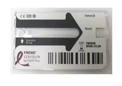 Картридж к анализатору Frend Covid-19