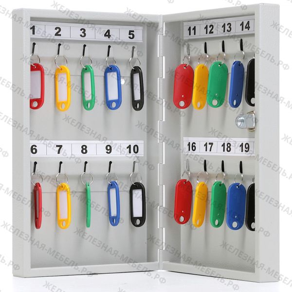 Ключница KEY-20