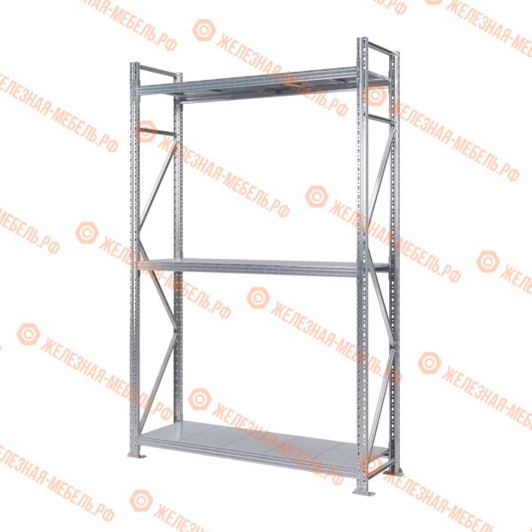 Стеллаж MS Pro Z 2500х1500х500 (3 яруса со сплошным настилом)