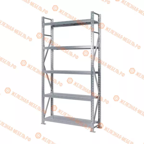Стеллаж MS Pro Z 2500х1200х400 (5 ярусов со сплошным настилом)