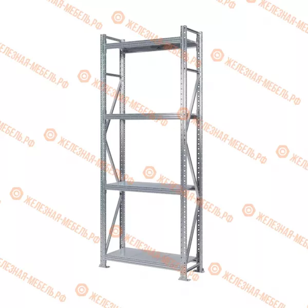 Стеллаж MS Pro Z 2500х900х400 (4 яруса со сплошным настилом)