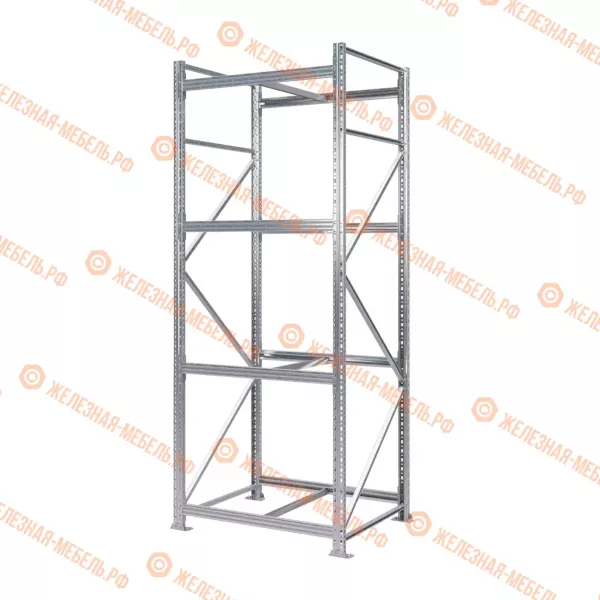 Стеллаж MS Pro Z 2500х900х800 (4 яруса без настила)