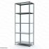 Стеллаж MS STRONG 2000х700х700 (5 полок)
