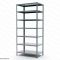 Стеллаж MS STRONG 2200х1200х600 (7 полок)