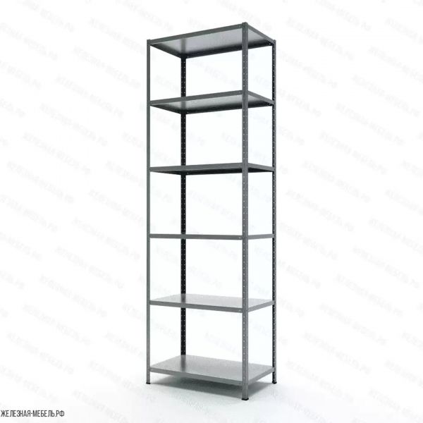 Стеллаж MS STRONG 2750х1500х600 (6 полок)