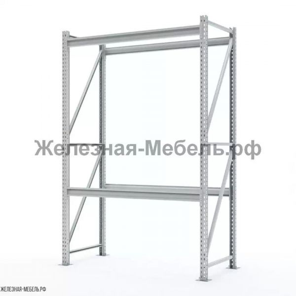Стеллаж СФМ 2000х1250х600 (2 яруса без настила) RAL