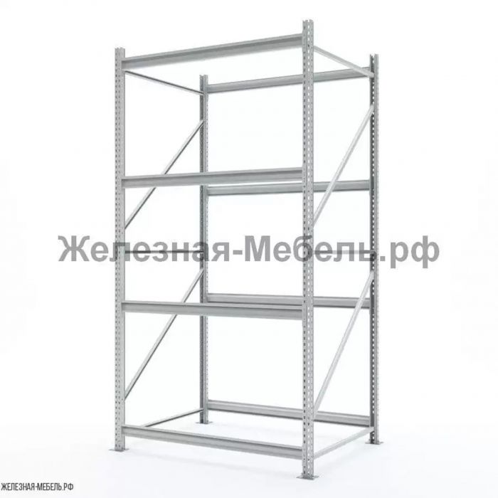 Стеллаж СФМ 2500х1250х1000 (4 яруса без настила) RAL