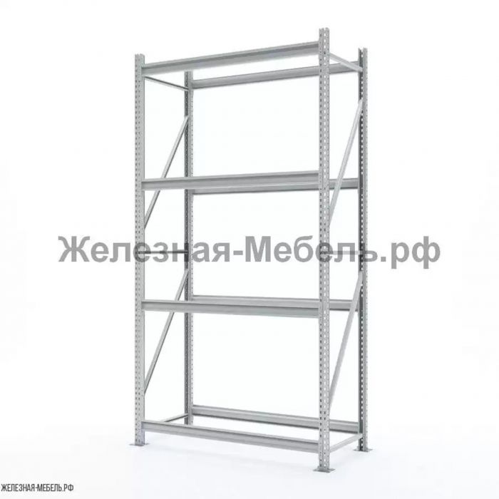 Стеллаж СФМ 2500х1250х600 (4 яруса без настила) RAL