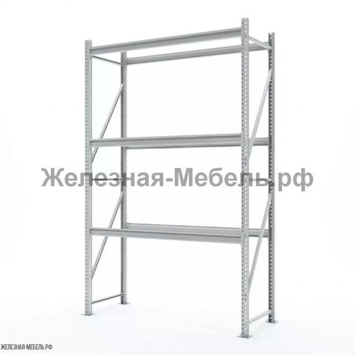 Стеллаж СФМ 2500х1500х600 (3 яруса без настила) RAL