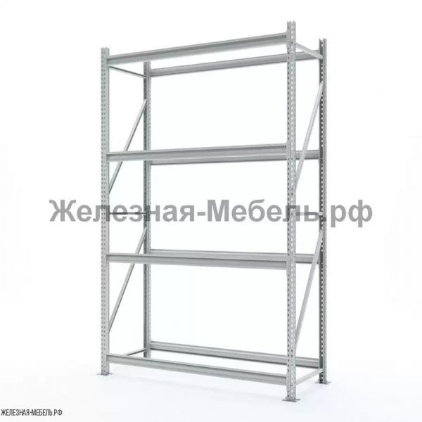 Стеллаж СФМ 2500х1500х600 (4 яруса без настила) RAL