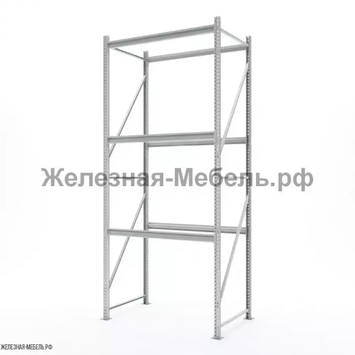 Стеллаж СФМ 3000х1250х800 (3 яруса без настила) RAL