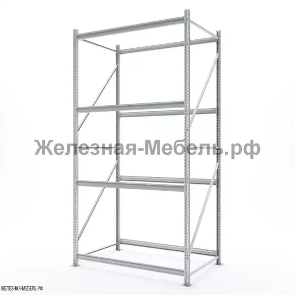 Стеллаж СФМ 3000х1500х1000 (4 яруса без настила) RAL