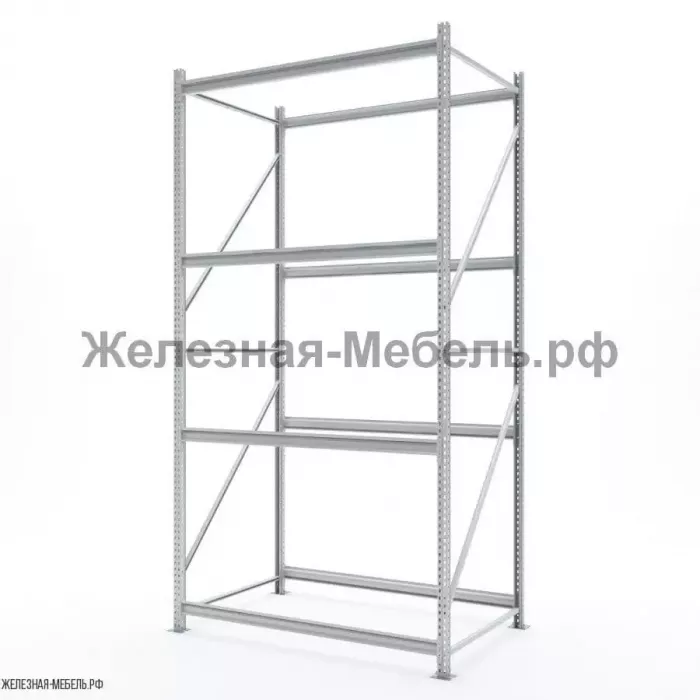 Стеллаж СФМ 3000х1500х1000 (4 яруса без настила) RAL