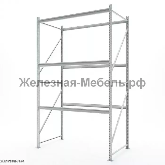 Стеллаж СФМ 3000х1750х1000 (3 яруса без настила) RAL