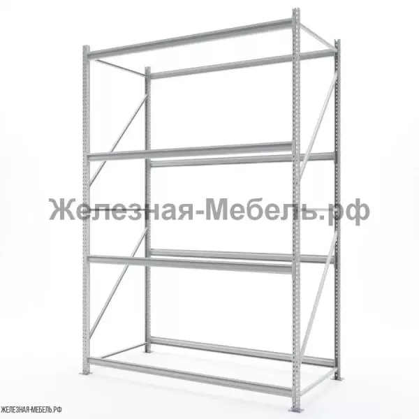 Стеллаж СФМ 3000х2000х1000 (4 яруса без настила) RAL