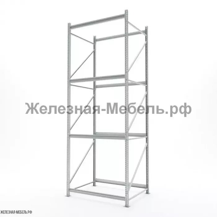 Стеллаж СФМ 3500х1250х1000 (4 яруса без настила) RAL