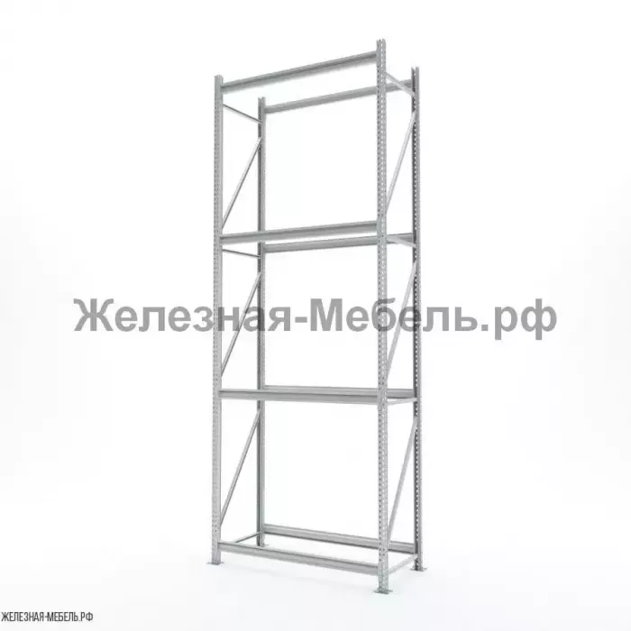 Стеллаж СФМ 3500х1250х600 (4 яруса без настила) RAL