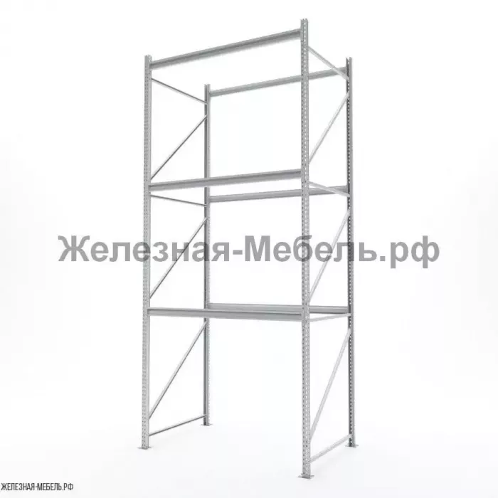 Стеллаж СФМ 3500х1500х1000 (3 яруса без настила) RAL