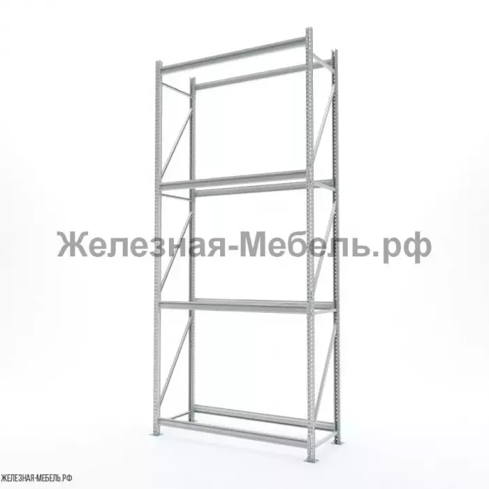 Стеллаж СФМ 3500х1500х600 (4 яруса без настила) RAL