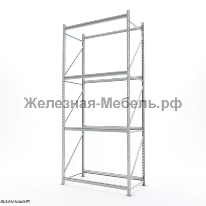 Стеллаж СФМ 3500х1500х800 (4 яруса без настила) RAL