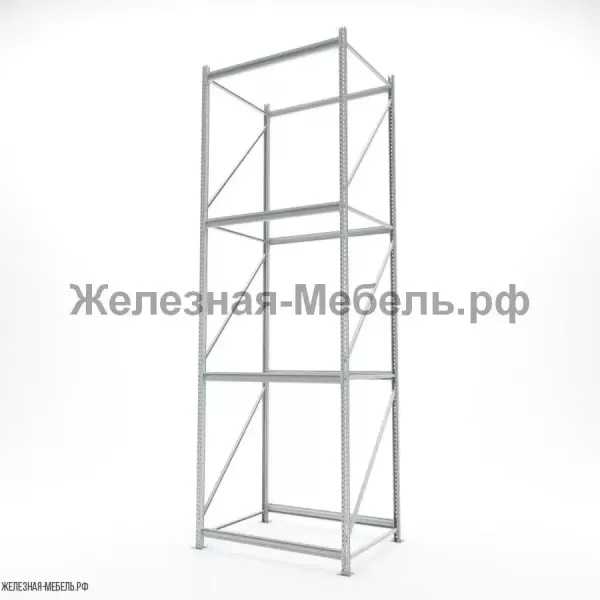 Стеллаж СФМ 4000х1250х1000 (4 яруса без настила) RAL