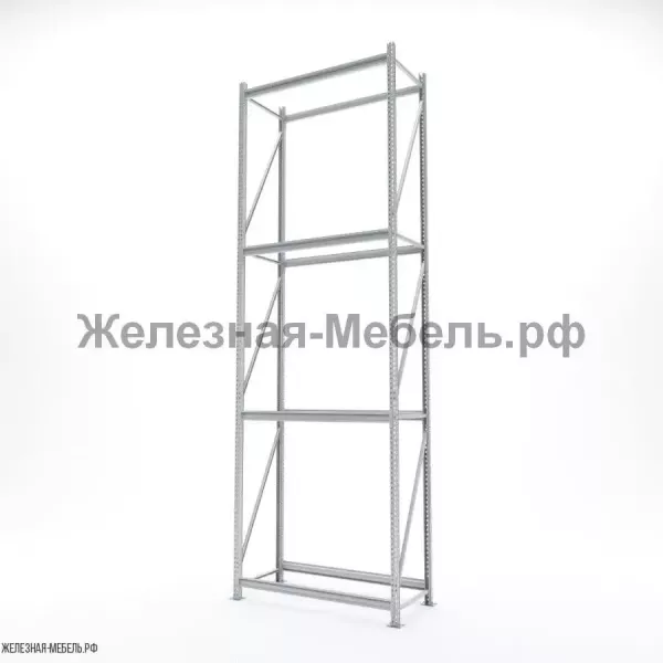 Стеллаж СФМ 4000х1250х600 (4 яруса без настила) RAL