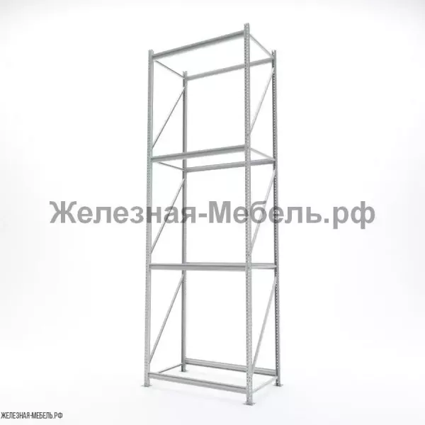Стеллаж СФМ 4000х1250х800 (4 яруса без настила) RAL