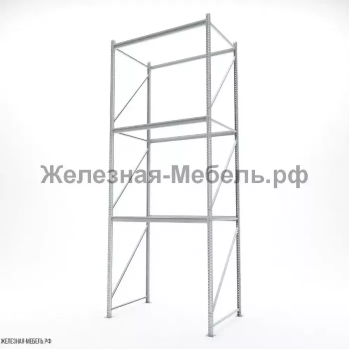 Стеллаж СФМ 4000х1500х1000 (3 яруса без настила) RAL