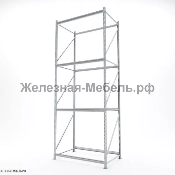 Стеллаж СФМ 4000х1500х1000 (4 яруса без настила) RAL