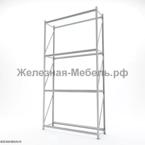 Стеллаж СФМ 4000х2000х600 (4 яруса без настила) RAL