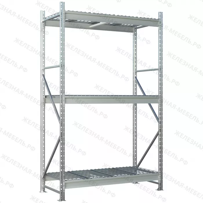 Стеллаж MS Pro Z 2500х1200х800 (3 яруса с секционным сетчатым настилом)