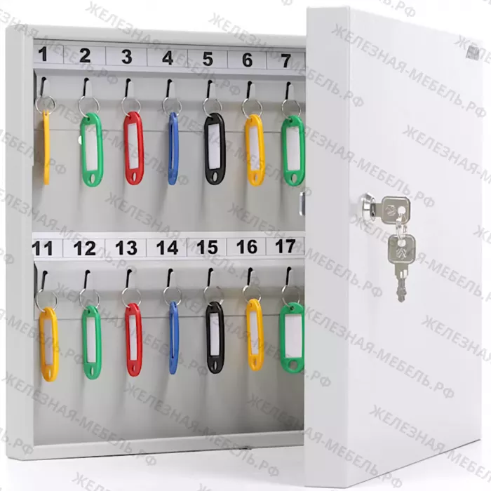 Ключница KEY-40