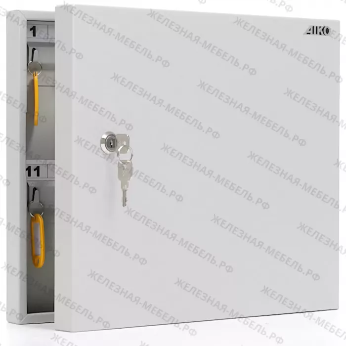 Ключница KEY-40